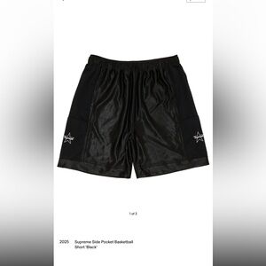 Supreme Star-Embroidered Black Athletic Shorts